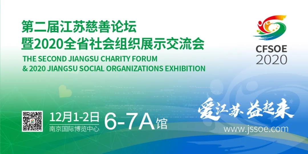微信图片_20201207142135.jpg