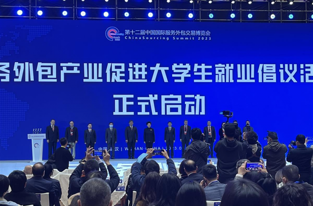 微信图片_20230322090435.png