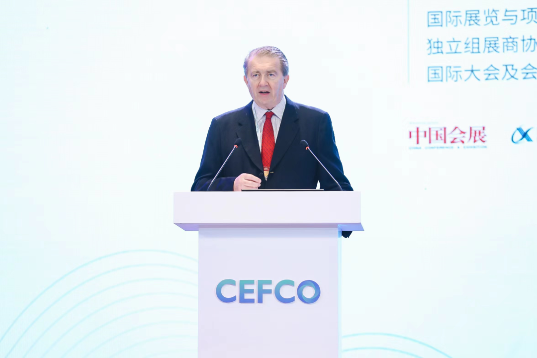 浙江会展搭建CEFCO 2023开幕 -裕兴国际展览 